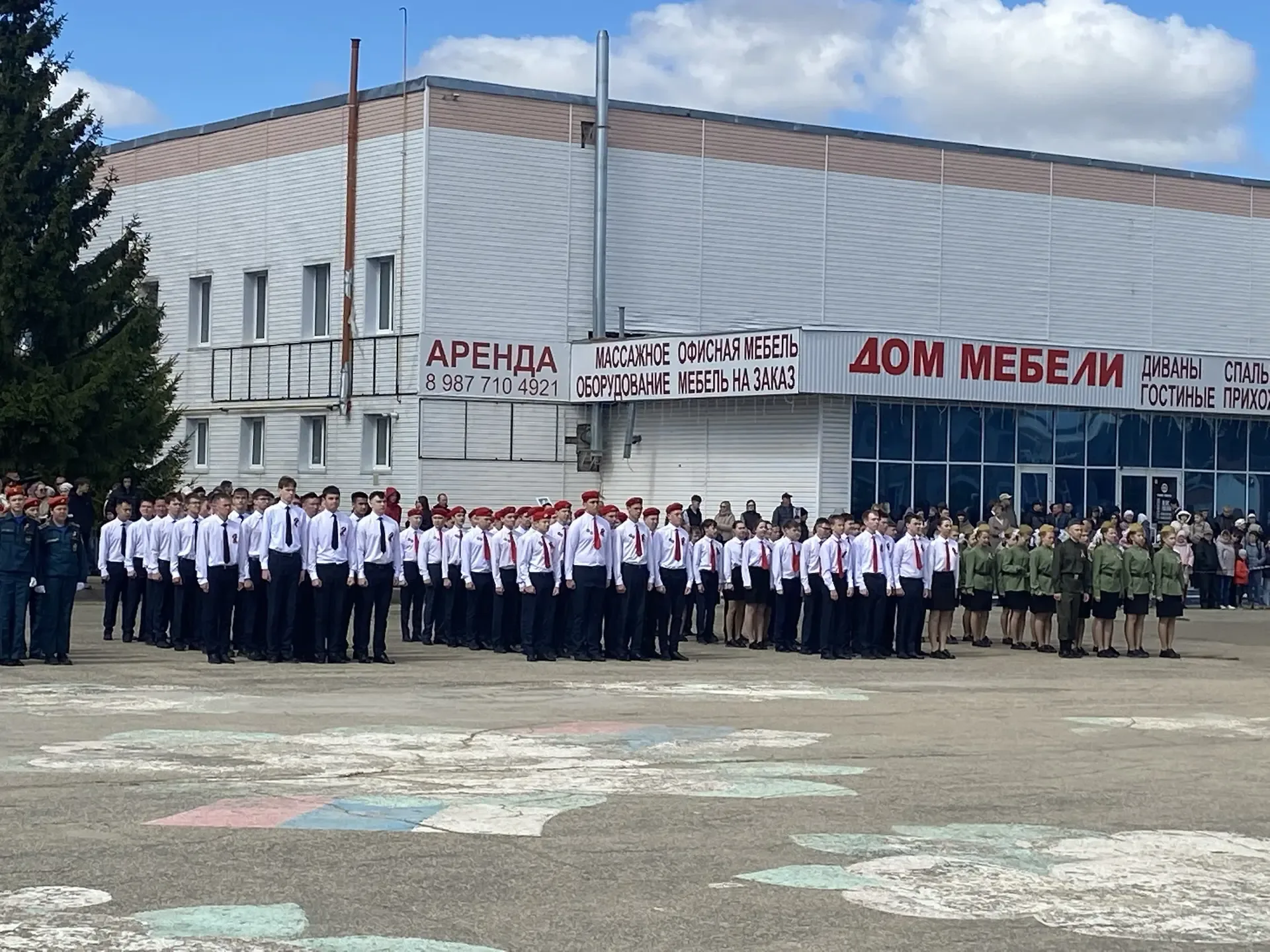 Парад юнармейцев