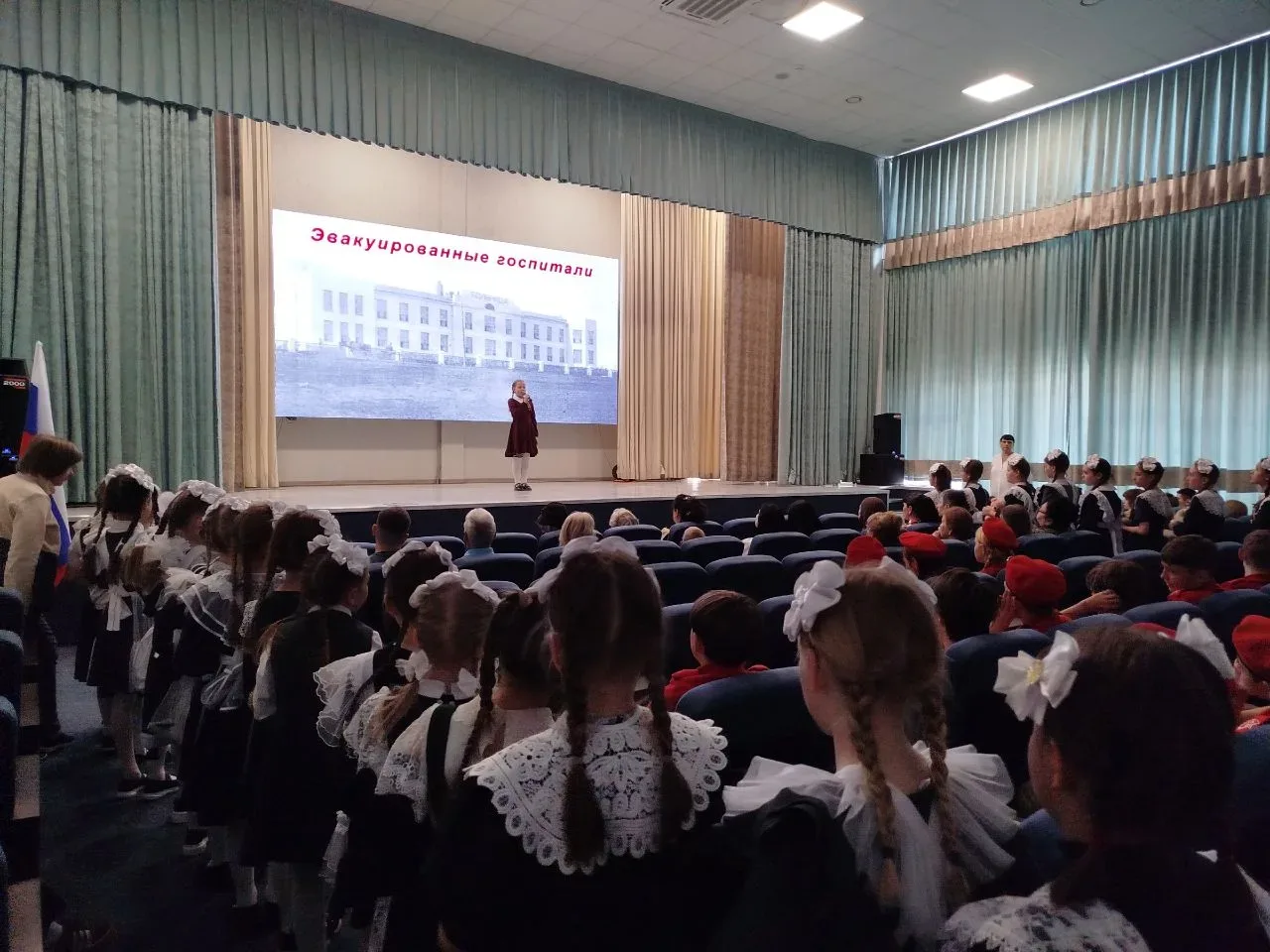 Сегодня в школе прошел праздник, посвященный Дню Победы и 95-летию города Прокопьевска.  Разговор ше