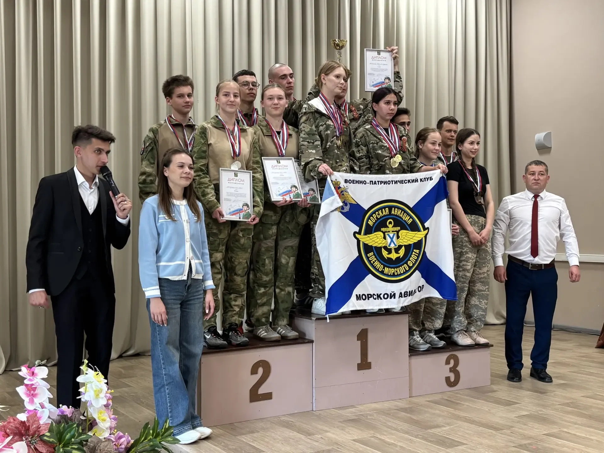 13 мая 2026 года прошли соревнования по военно-прикладному многоборью, памяти Героя Советского Союза
