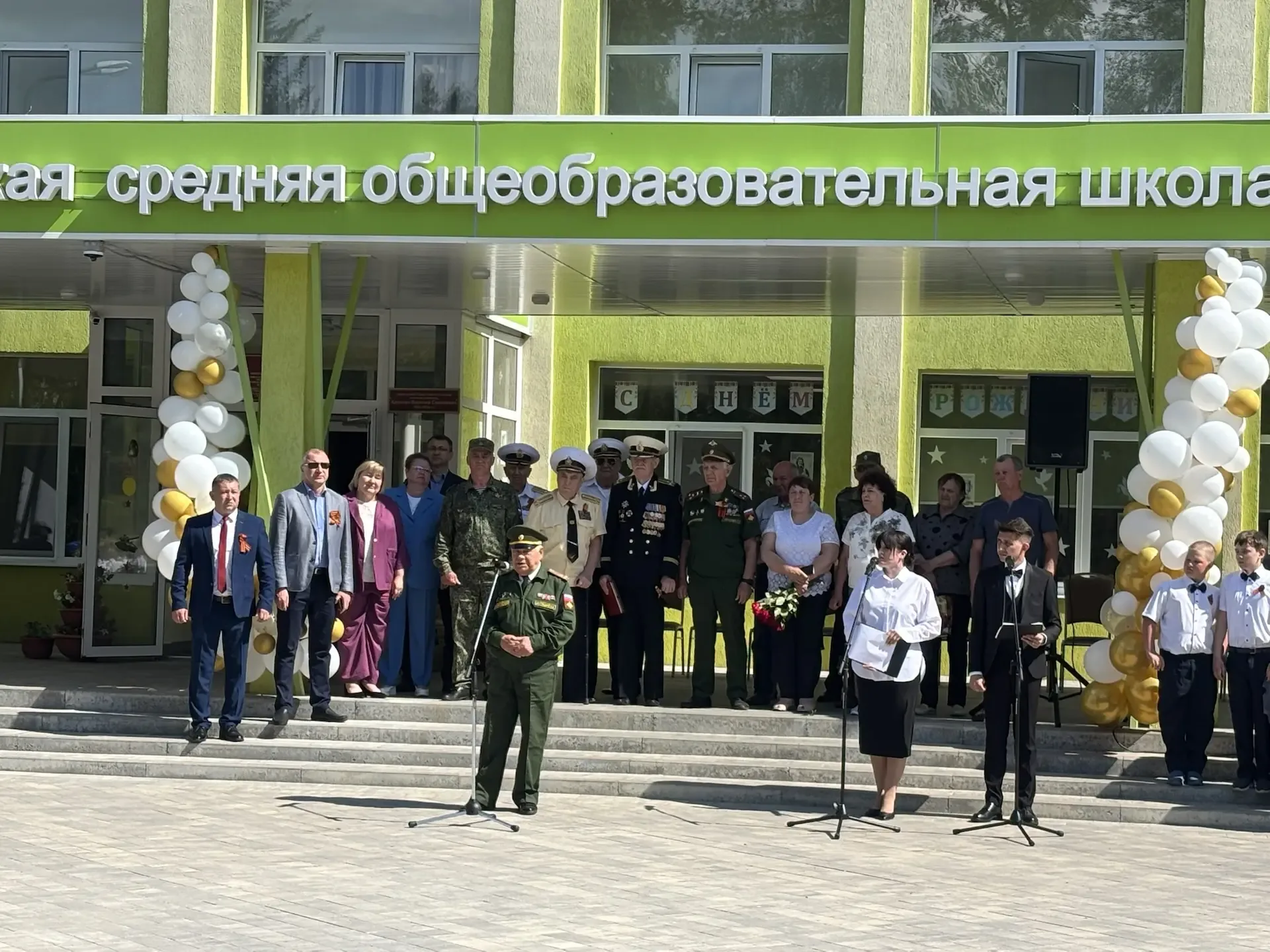 13 мая 2026 года прошли соревнования по военно-прикладному многоборью, памяти Героя Советского Союза