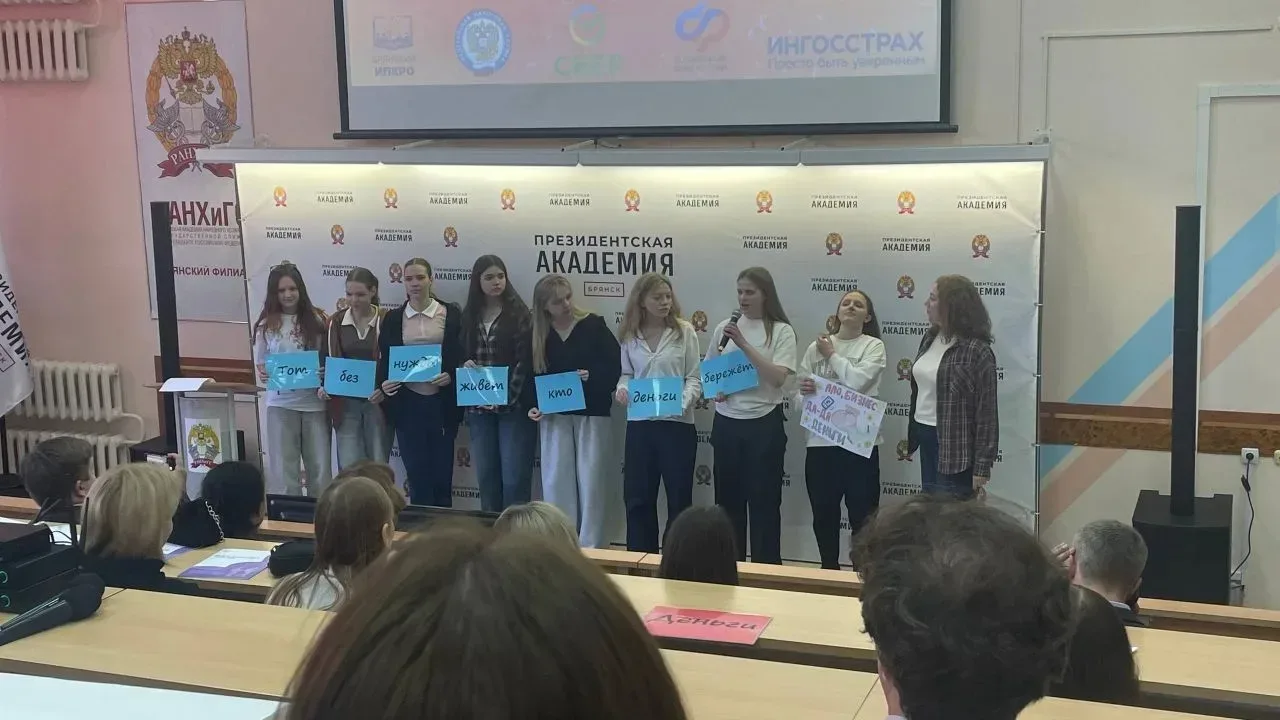 🎉 Семейный финансовый фестиваль в РАНХ и ГС! 🎉 16 мая в РАНХ и ГС прошел семейный финансовый фестива