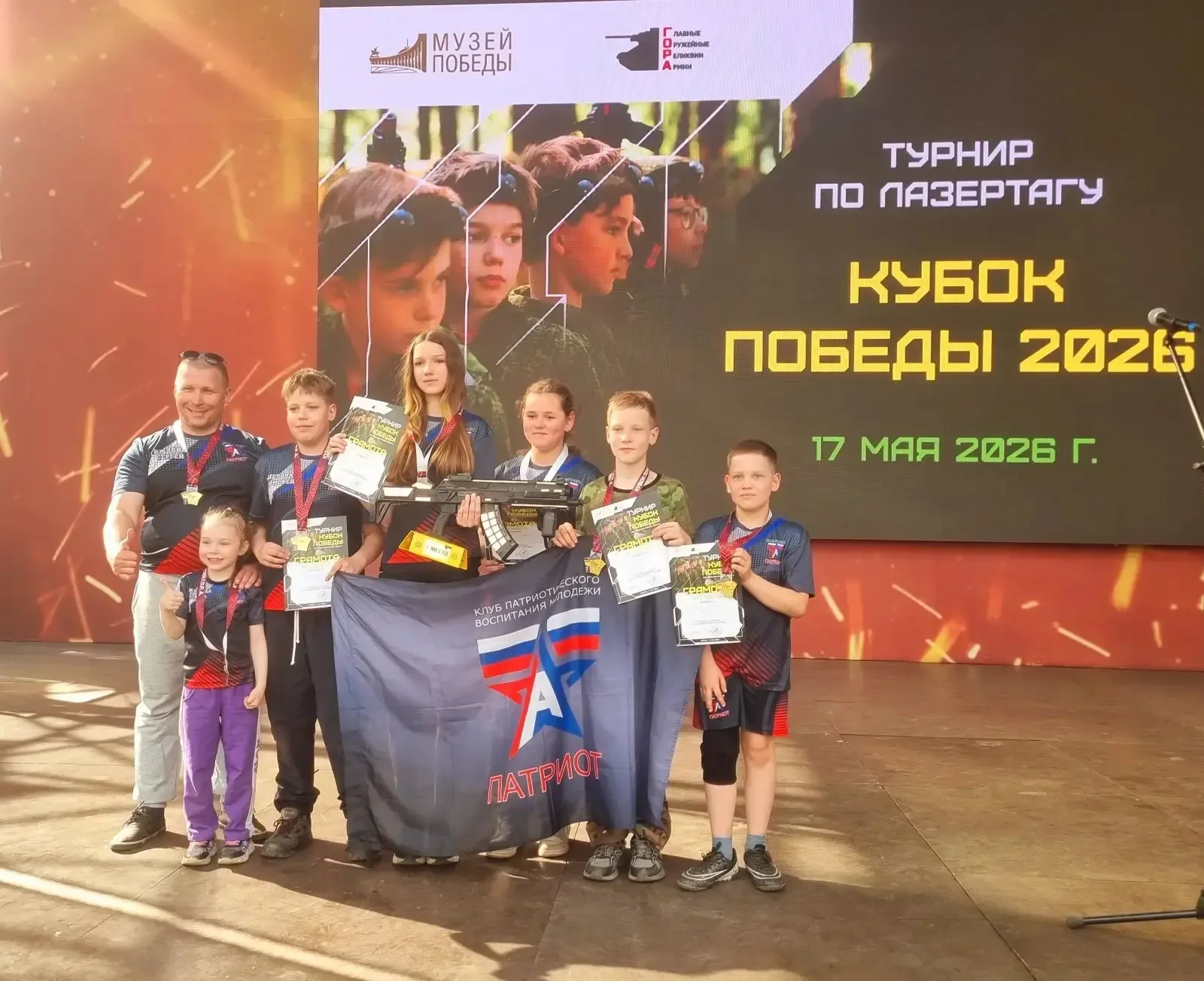 🏆Вчера, 17 мая, в Москве в Парке Победы на Поклонской горе прошёл ежегодный турнир по лазерному бою 