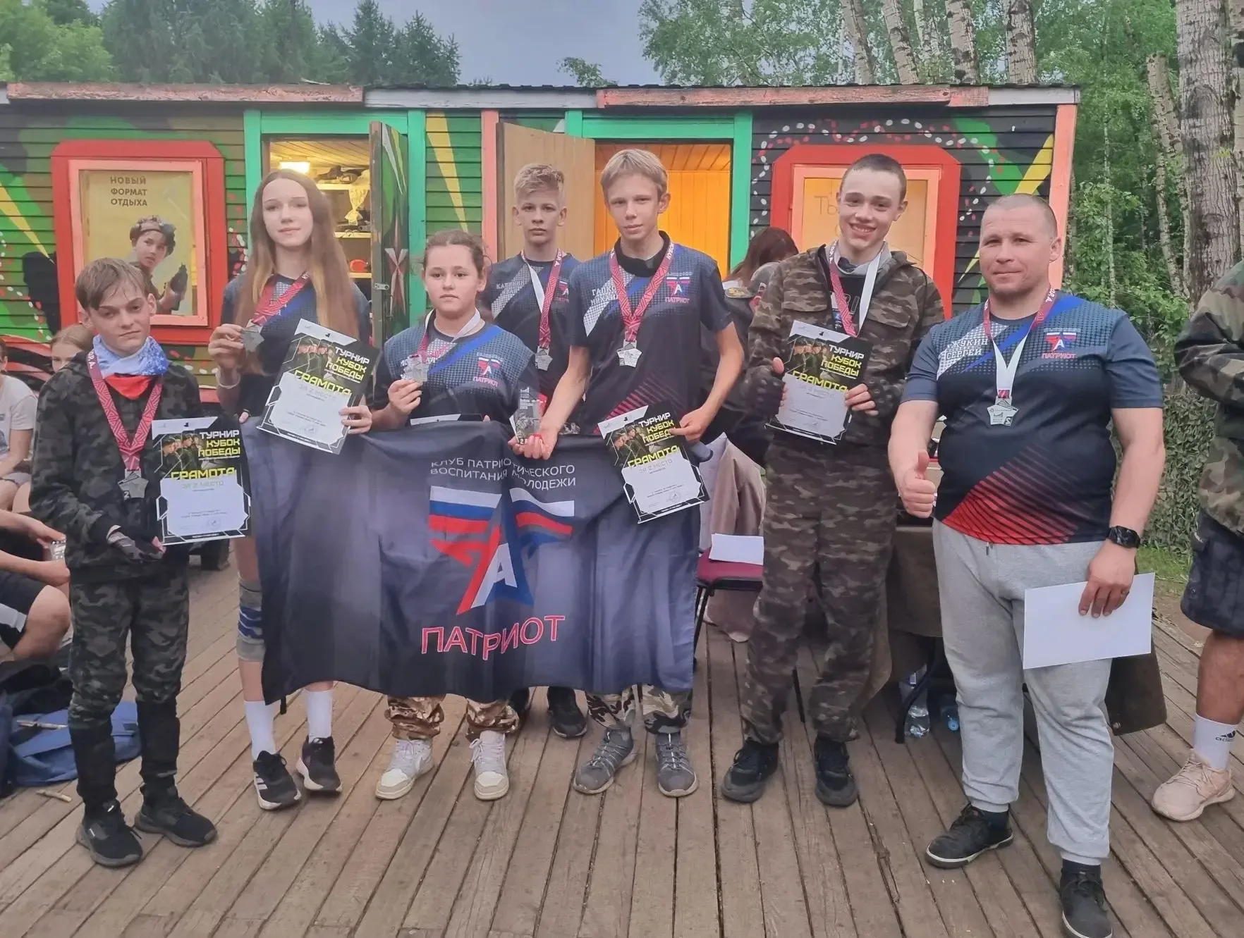 🏆Вчера, 17 мая, в Москве в Парке Победы на Поклонской горе прошёл ежегодный турнир по лазерному бою 