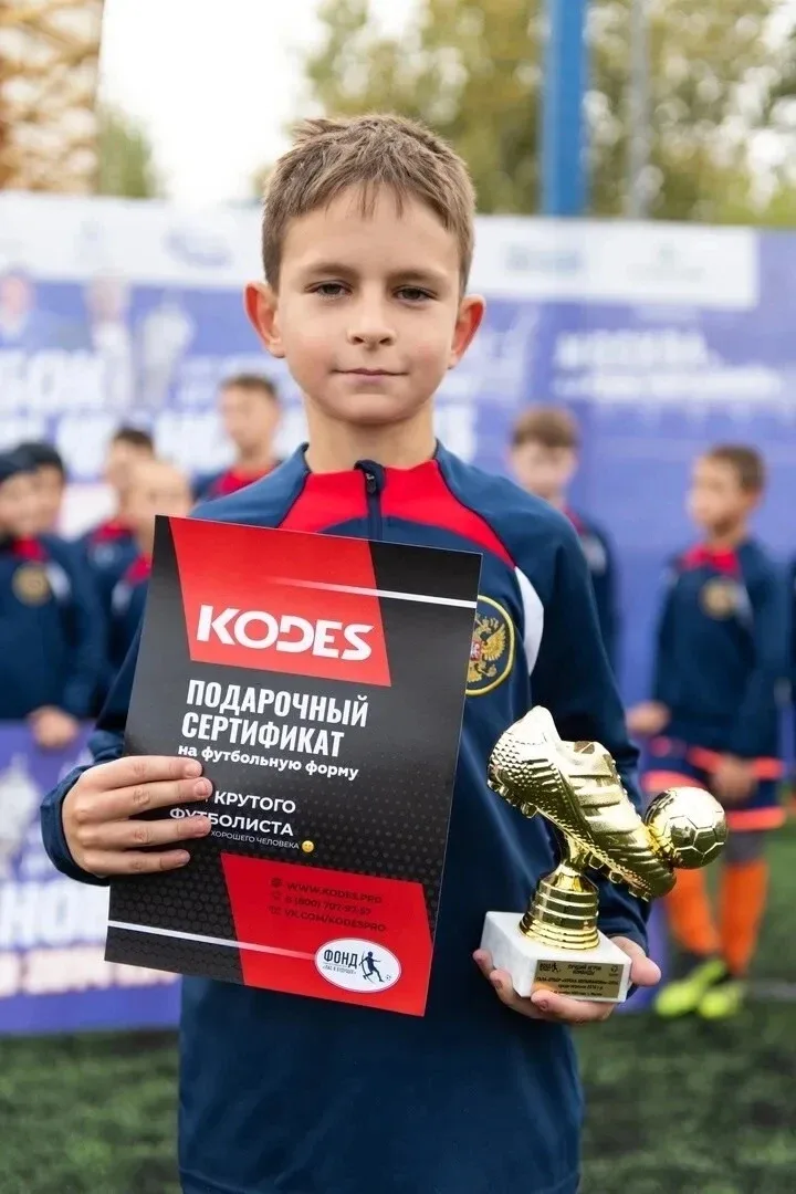 ⚽️ ГАЛА-ОТБОР «Кубка Колыванова» — наши герои! ⚽️  С гордостью делимся отличной новостью из мира фут