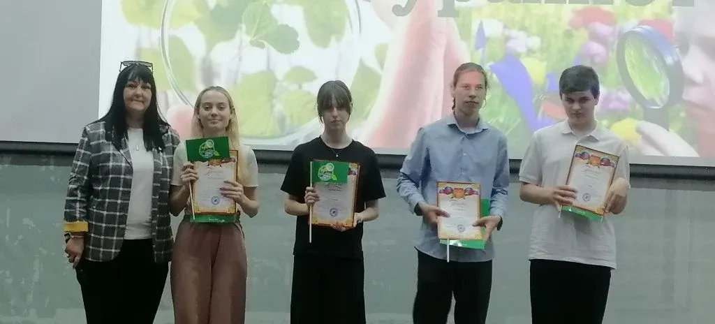 Наши ученики приняли участие в городском конкурсе «Юный натуралист»!  🌿 7л класс — Петросян Алексей.