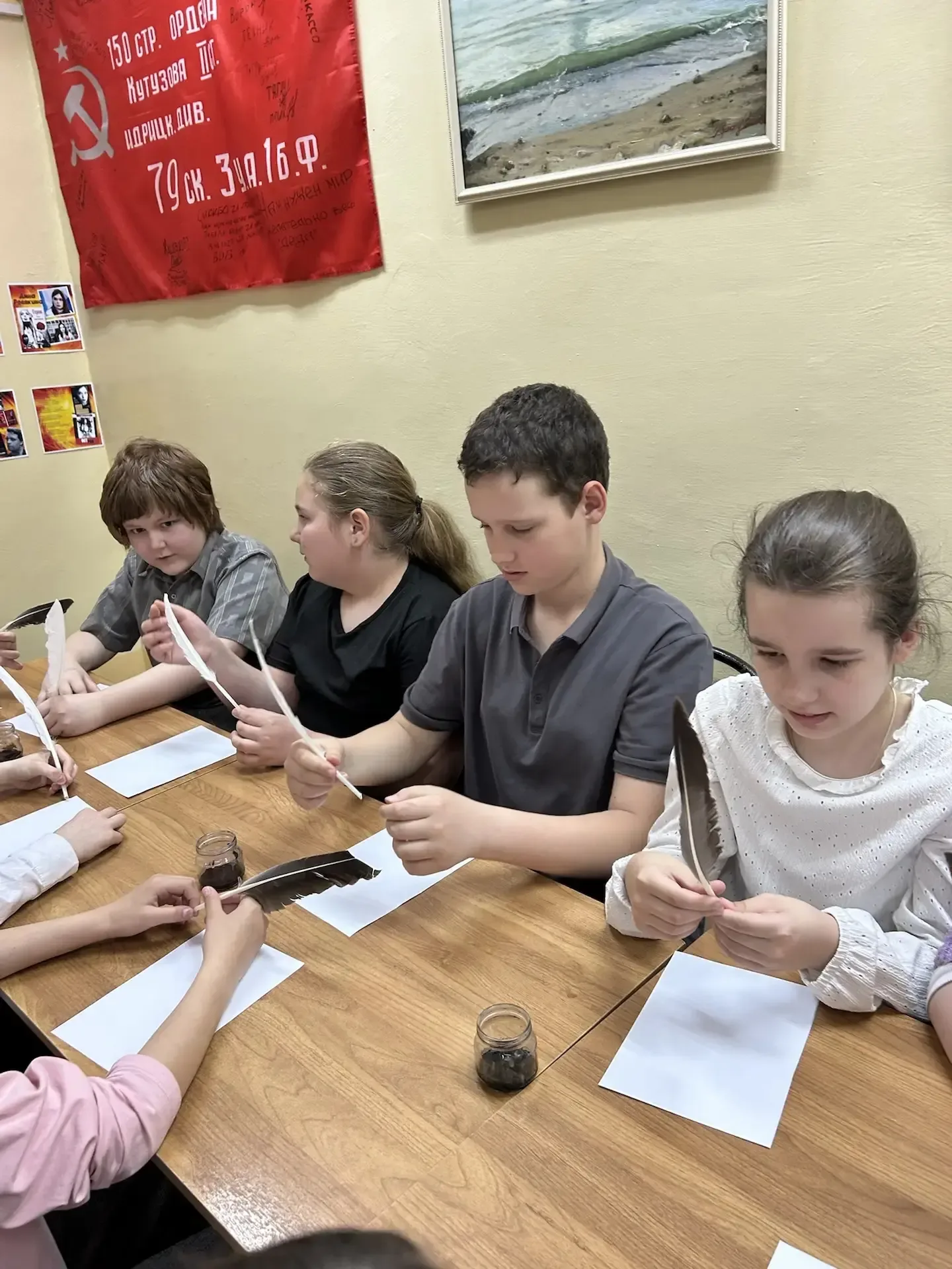 📚 4В класс в гостях у истории: День славянской письменности в библиотеке Савицкого  В честь Дня слав