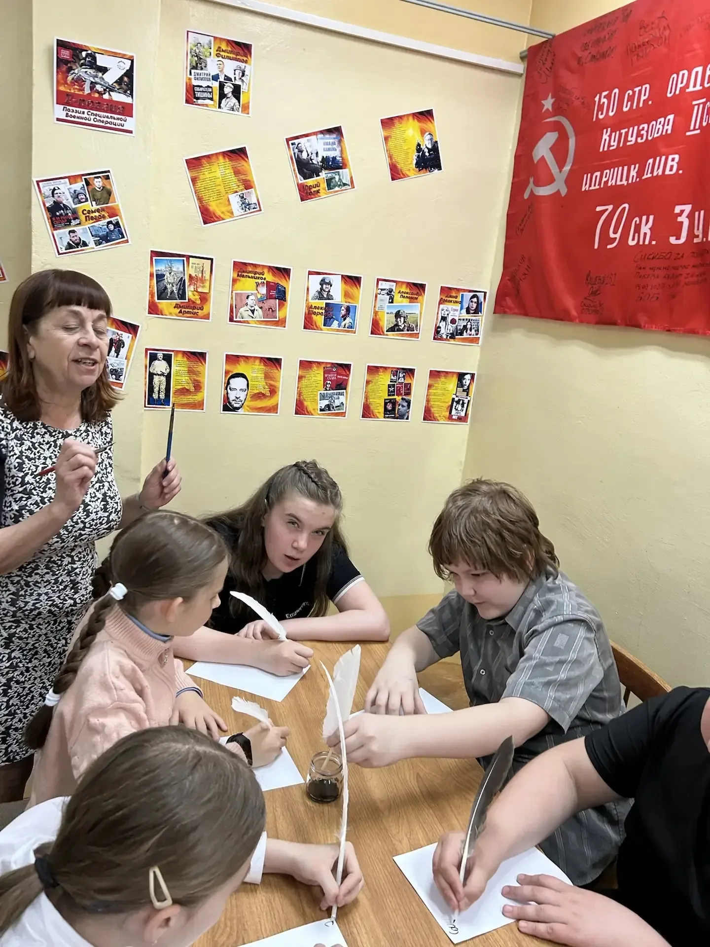 📚 4В класс в гостях у истории: День славянской письменности в библиотеке Савицкого  В честь Дня слав