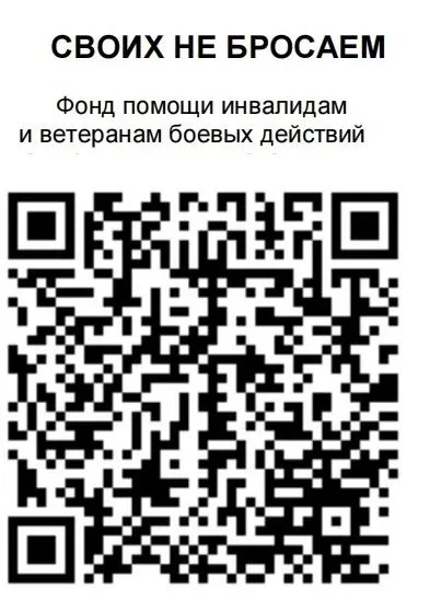 ПОМОГАТЬ ЛЕГКО❤