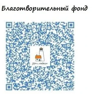 ПОМОГАТЬ ЛЕГКО❤
