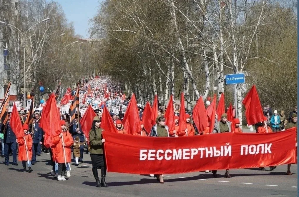 В этом году «Бессмертный полк» традиционно объединит жителей Анжеро-Судженского городского округа.  