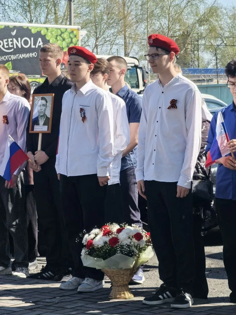 Торжественная вахта памяти  8 мая, в преддверии 81- ой годовщины Великой Победы, прошло торжественно