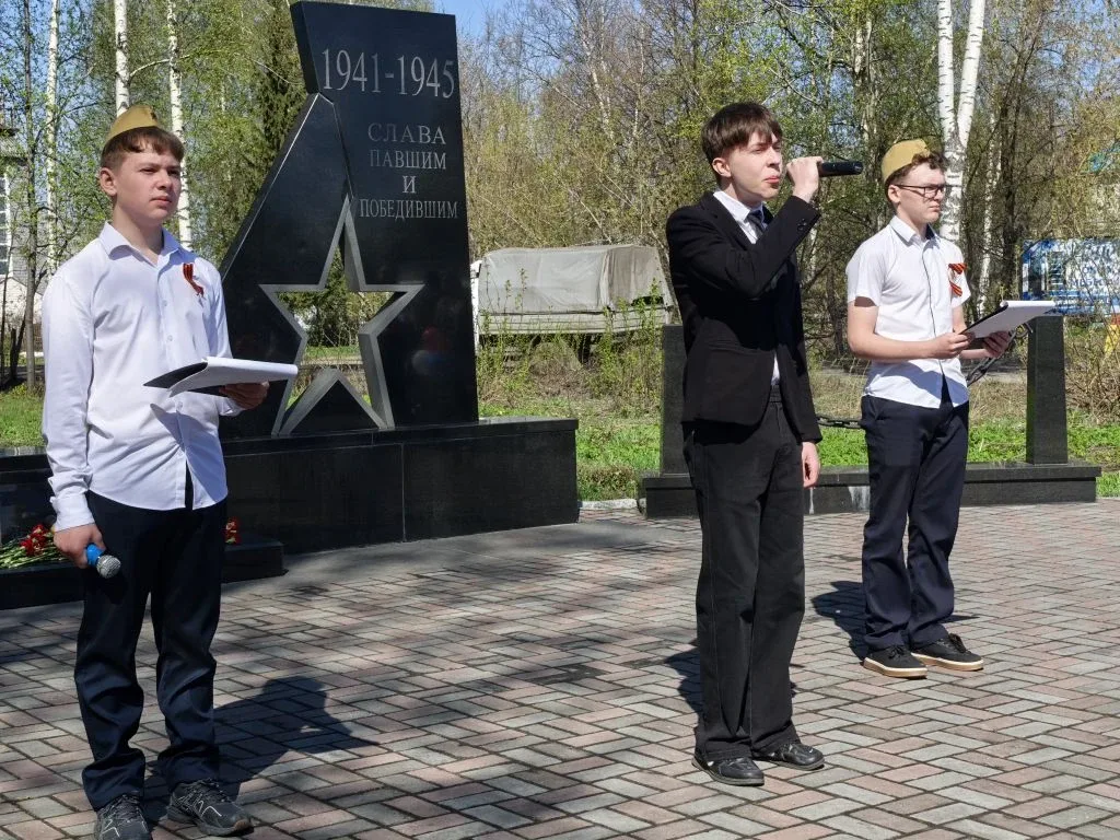 Торжественная вахта памяти  8 мая, в преддверии 81- ой годовщины Великой Победы, прошло торжественно