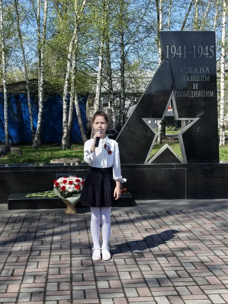 Торжественная вахта памяти  8 мая, в преддверии 81- ой годовщины Великой Победы, прошло торжественно
