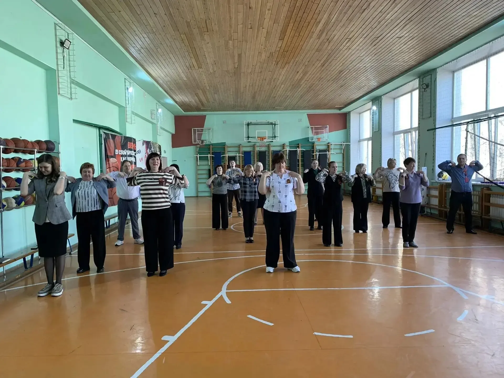 Сегодня в рамках проведения Месячника по охране труда для педагогического состава была организована 