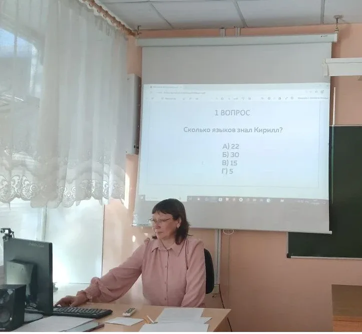 🖋️ Квиз «Аз Буки Ведия»: путешествие к истокам славянской письменности  В преддверии Дня славянской 