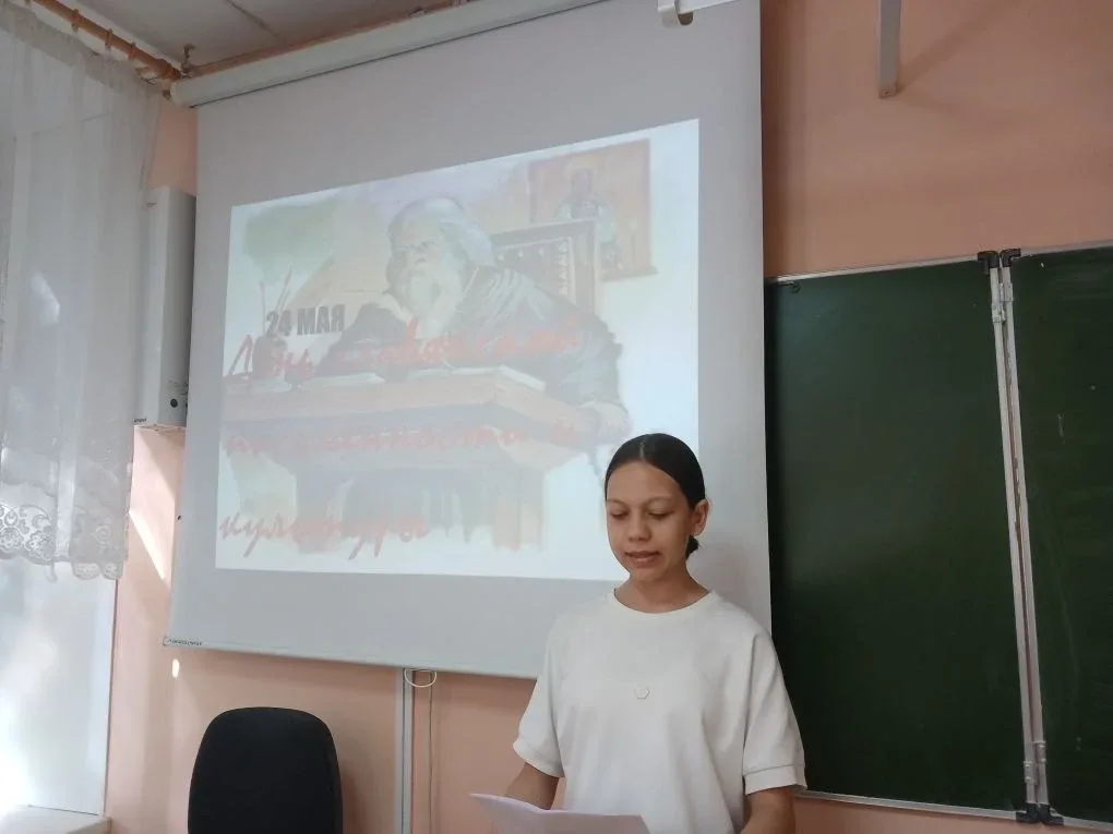 🖋️ Квиз «Аз Буки Ведия»: путешествие к истокам славянской письменности  В преддверии Дня славянской 