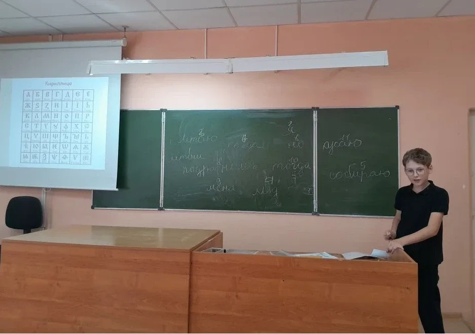 🖋️ Квиз «Аз Буки Ведия»: путешествие к истокам славянской письменности  В преддверии Дня славянской 