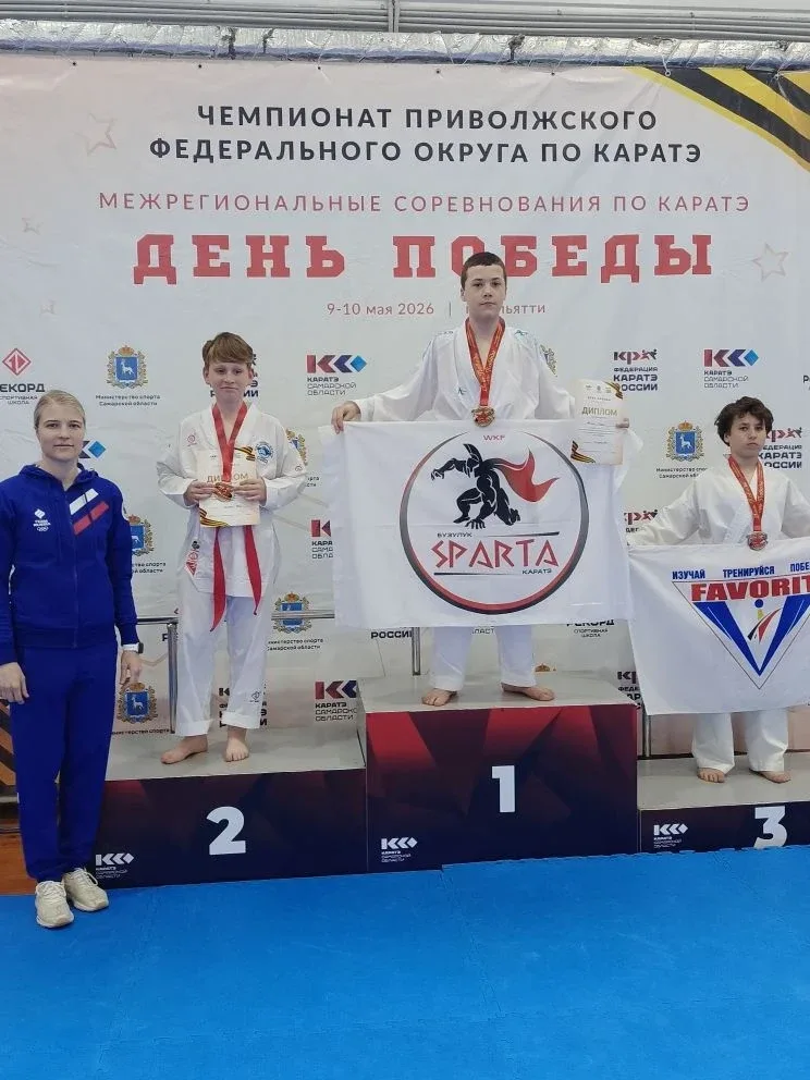 🎉Поздравляем наших талантливых спортсменов — Хусаинову Ренату (1А класс), занявшую 2 место в категор