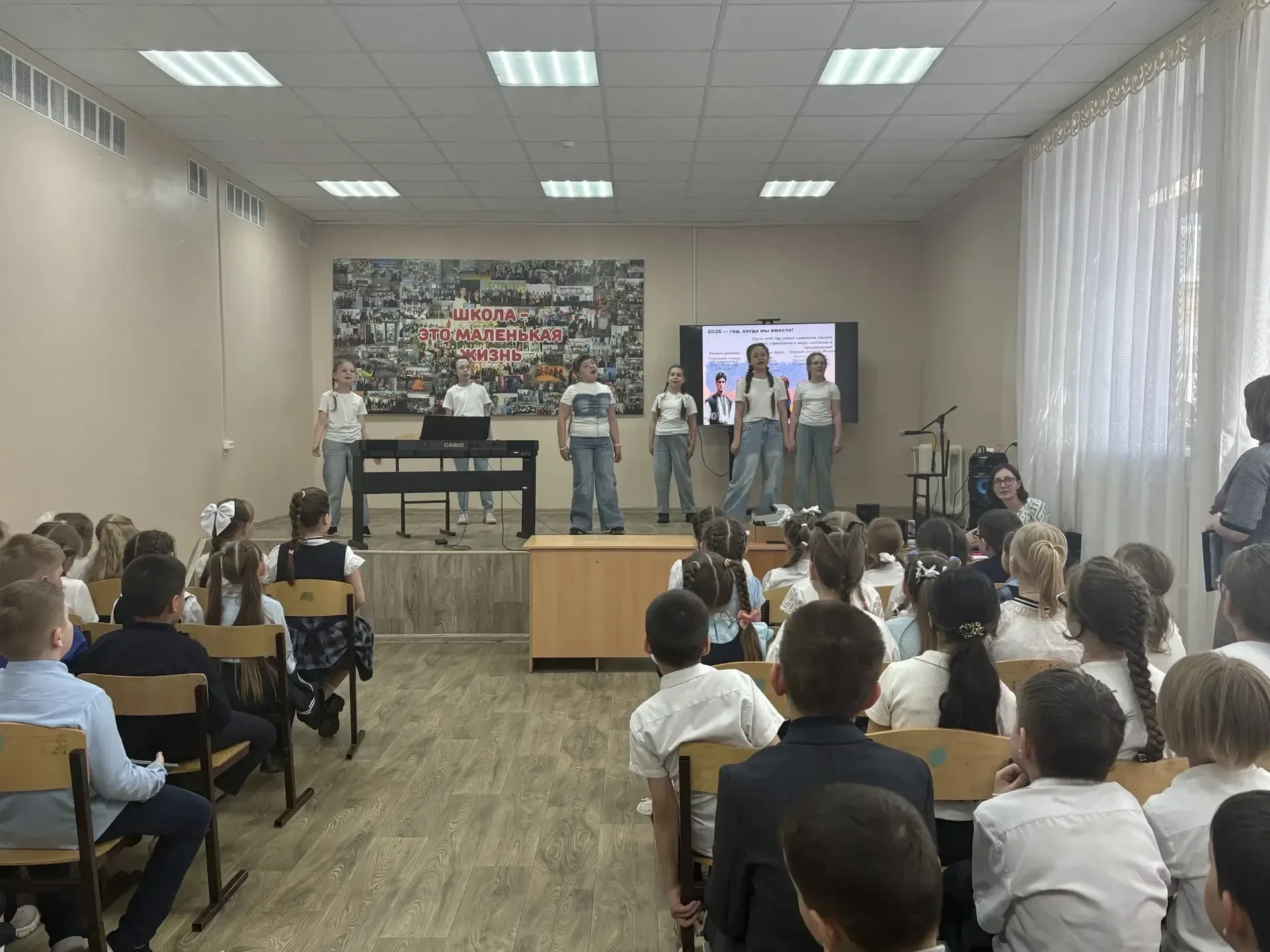 ✨15 мая 2026 года: Музыкальное волшебство в нашей школе!✨  15 мая 2026 года, наша школа наполнилась 