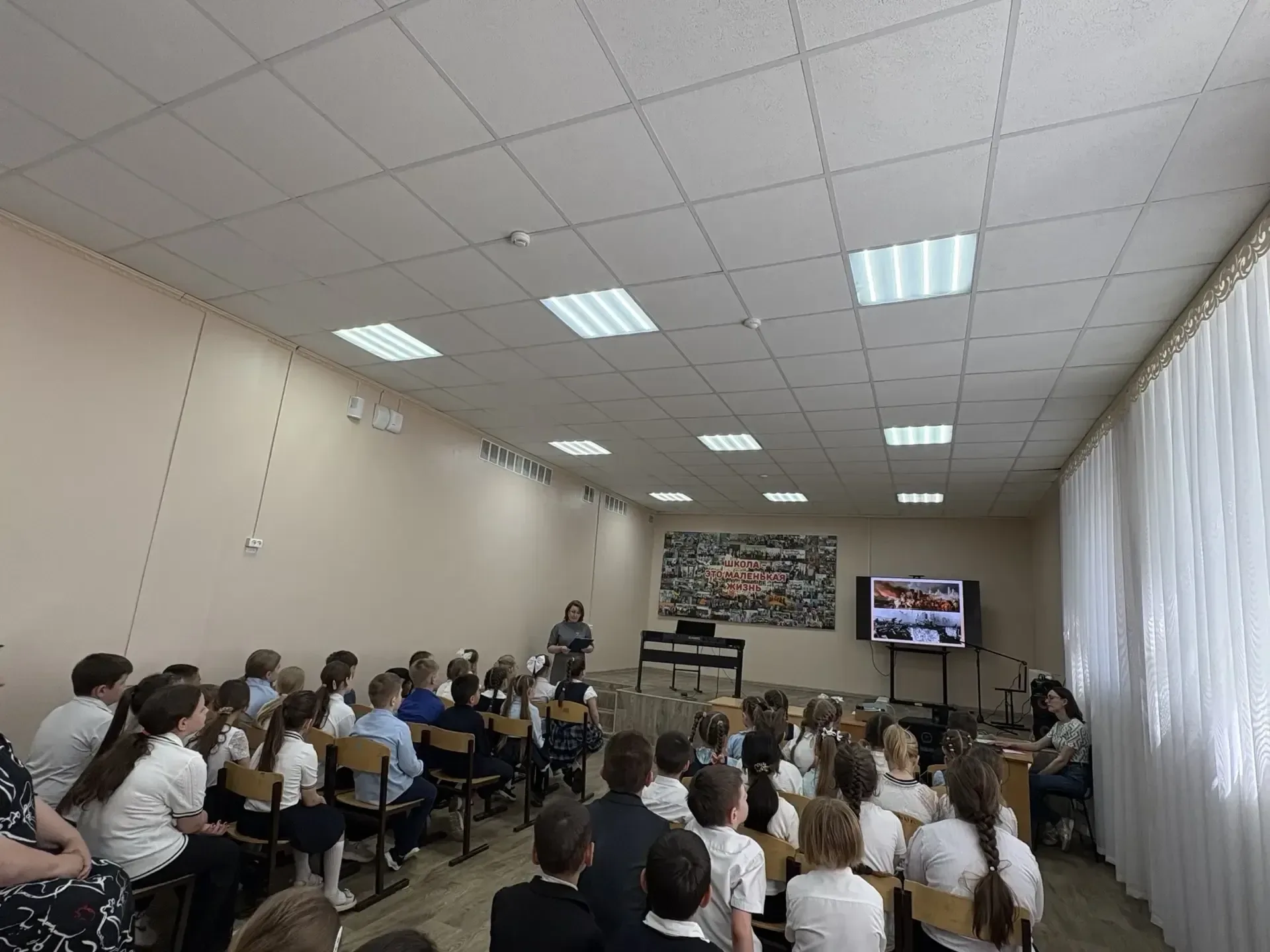✨15 мая 2026 года: Музыкальное волшебство в нашей школе!✨  15 мая 2026 года, наша школа наполнилась 