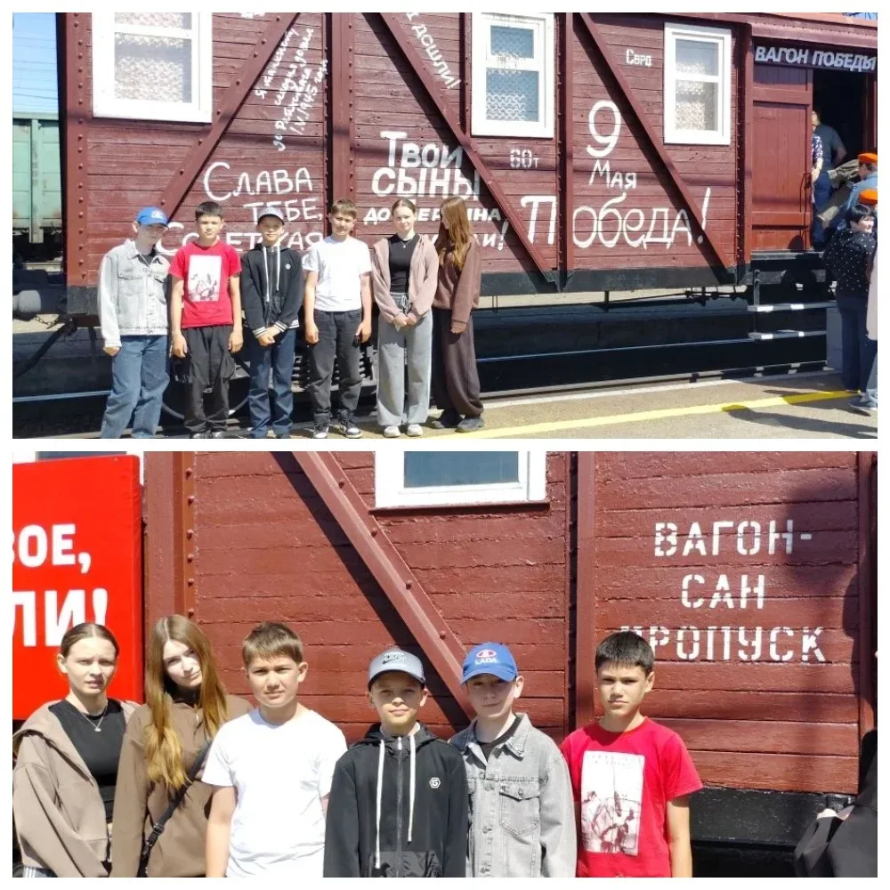 Ничего не забыть и не предать… 💔 ‎ ‎Знаете, что такое «Поезд Победы»? Это не просто вагоны и стеклян