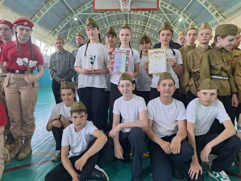 🇷🇺 Сегодня на Центральном стадионе прошла районная военно-спортивная игра «Граница — 2026», посвящён