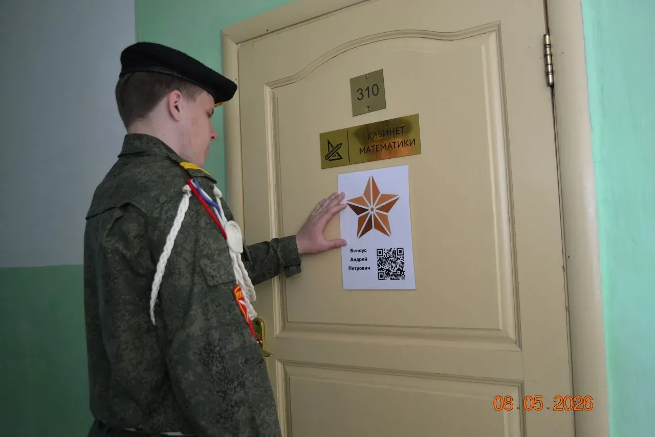 🇷🇺9 мая – День Победы, день нашей памяти и гордости. В канун праздника Бердюжская школа продолжила у