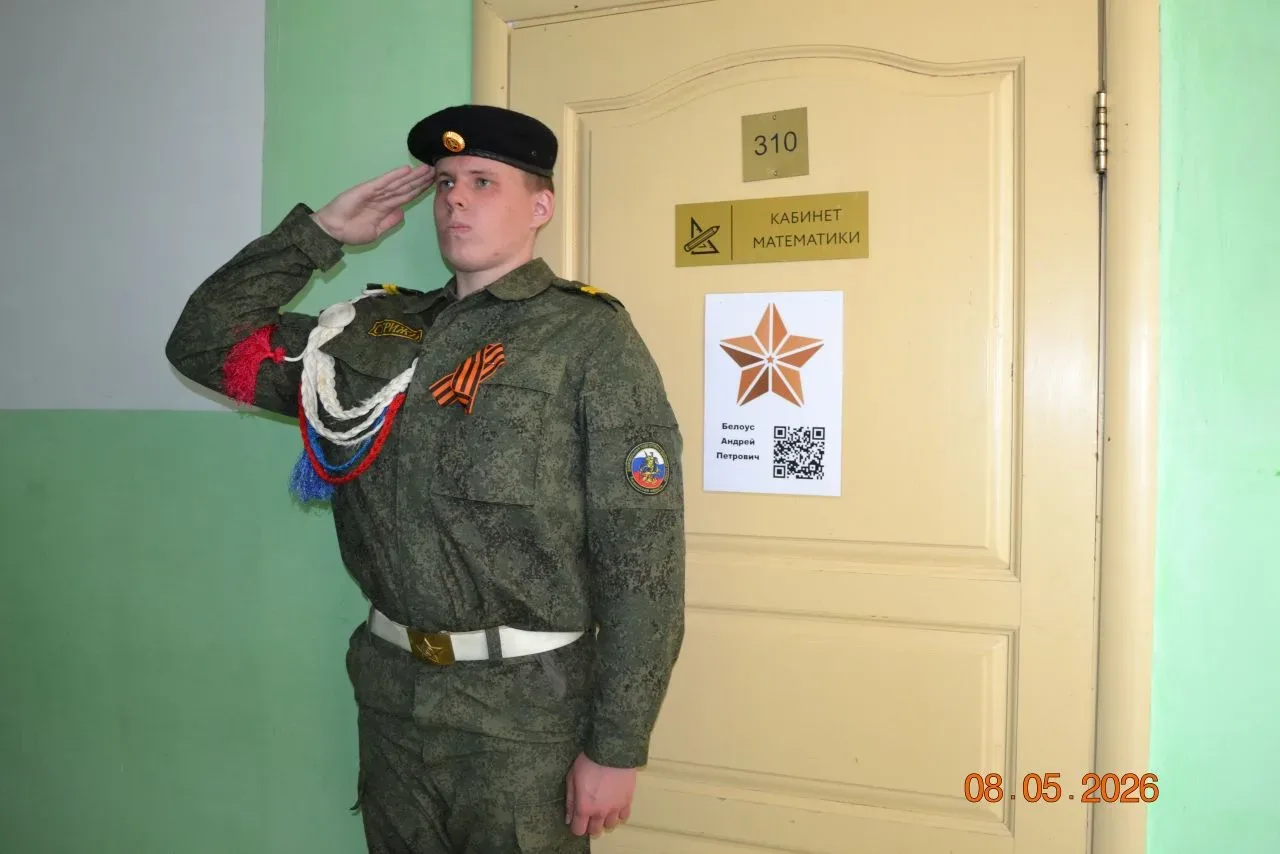 🇷🇺9 мая – День Победы, день нашей памяти и гордости. В канун праздника Бердюжская школа продолжила у