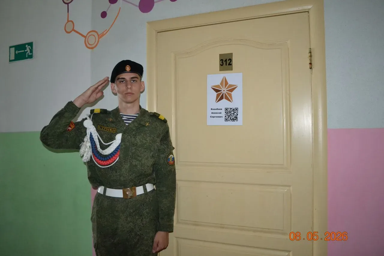 🇷🇺9 мая – День Победы, день нашей памяти и гордости. В канун праздника Бердюжская школа продолжила у