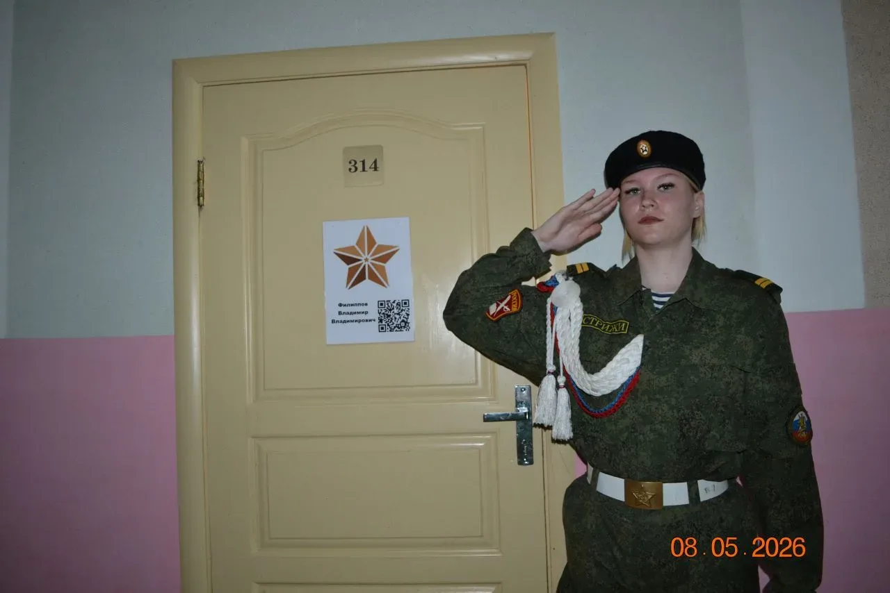 🇷🇺9 мая – День Победы, день нашей памяти и гордости. В канун праздника Бердюжская школа продолжила у