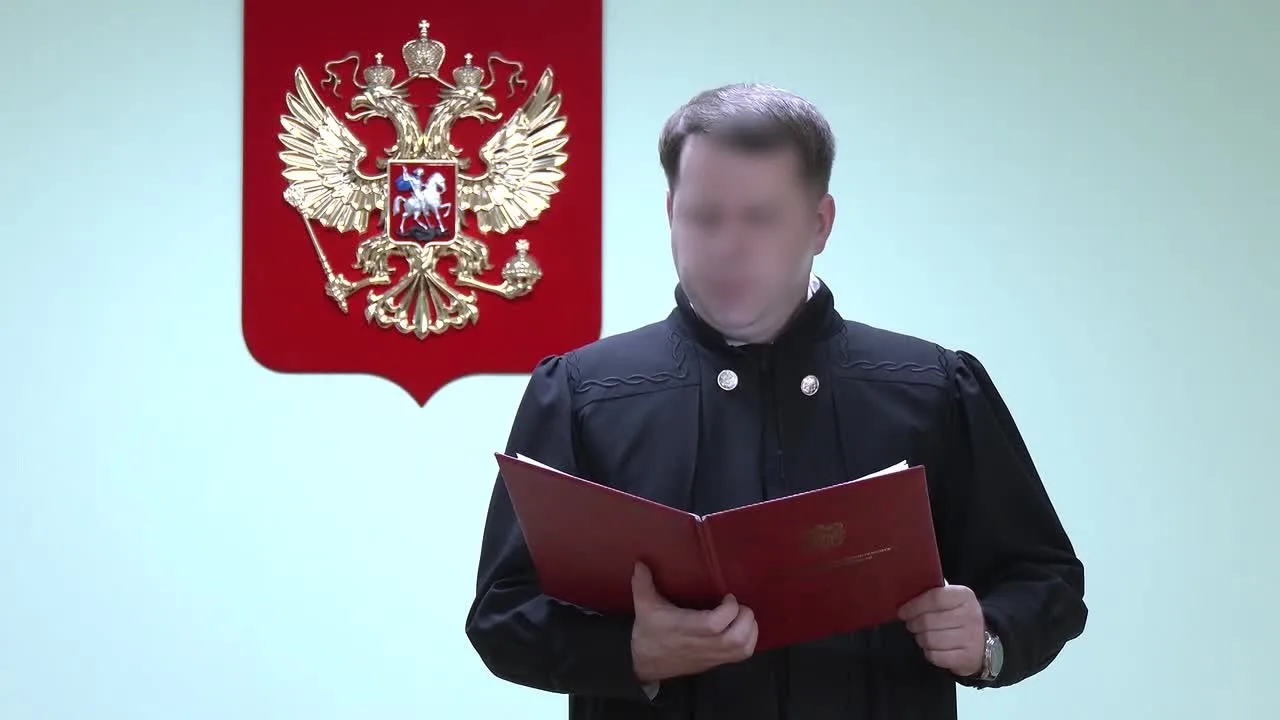 Видео