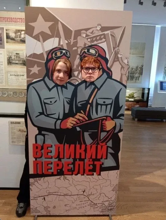 РУБРИКА: МАРШРУТ ВЫХОДНОГО ДНЯ🏭⁣ 13 мая 9-б класс побывал в музее Обуховского завода.Музей очень впе