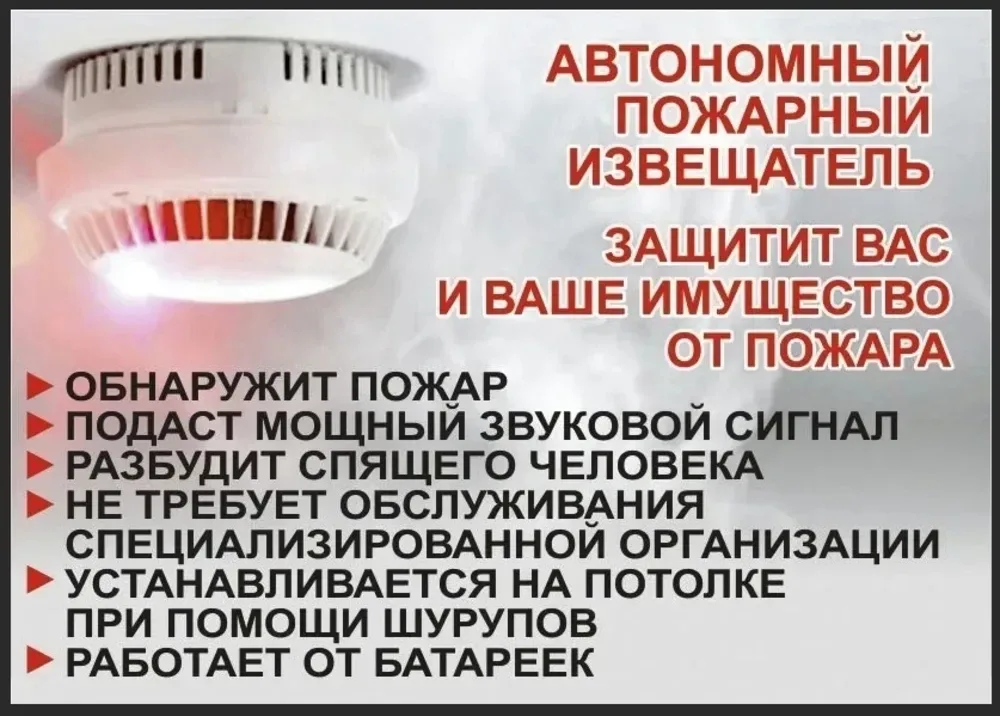 Департамент по предупреждению и ликвидации чрезвычайных ситуаций Ростовской области информирует о не