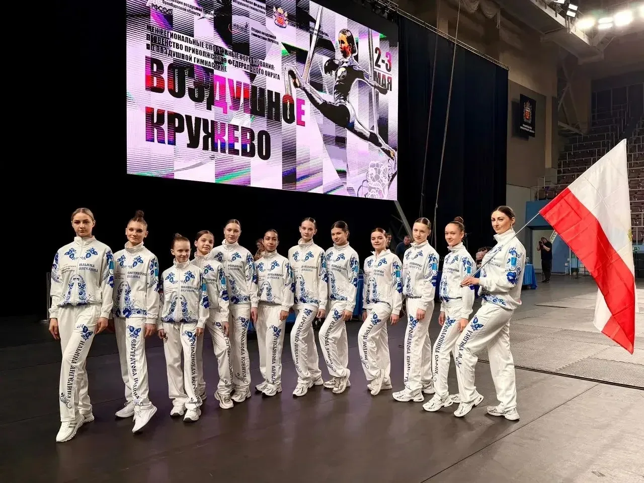 🏆 Наша гимнастка — лучшая в ПФО!  В копилке достижений лицея №15 — золото Первенства Приволжского фе