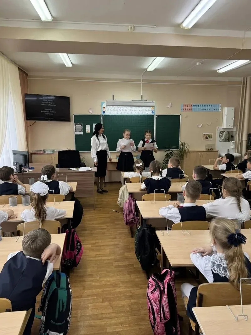 Урок доброты и чистоты речи прошёл в 3В классе МАОУ СОШ № 28 12 мая 2026 года в 3 В классе МАОУ СОШ 