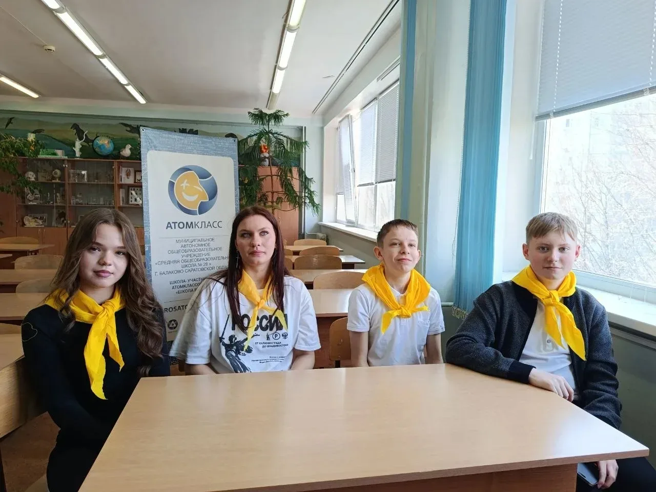🏆Учащиеся 8-х классов МАОУ СОШ 28 -  призеры  сетевого конкурса «Школы Росатома»        С 15 по 22 а