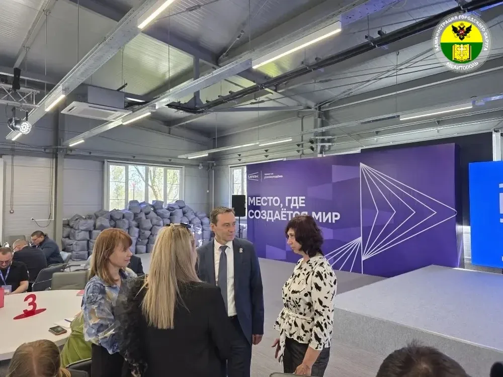 Муниципальные руководители Запорожской области повысили квалификацию на образовательной программе в 