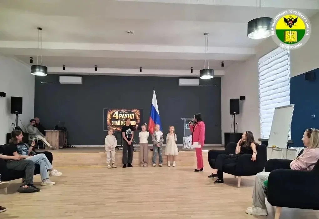 Россия — семья семей: когда вся страна — один дом  Во Дворце культуры железнодорожников прошла конку