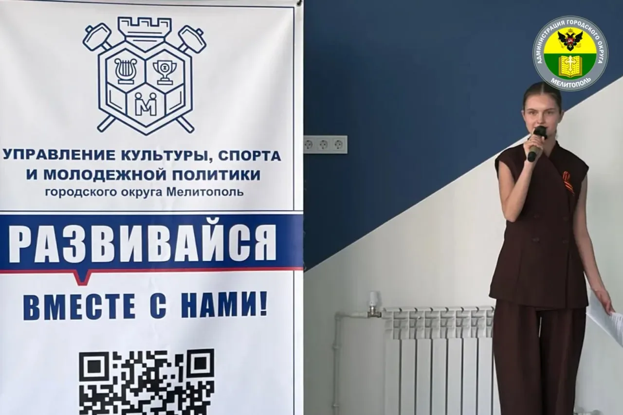 В спортивной школе №1 состоялось Открытое первенство области среди общеобразовательных школ «Белая л