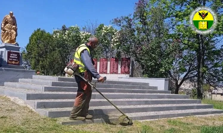 Администрация городского округа Мелитополь продолжает работу по благоустройству территории   В Конст