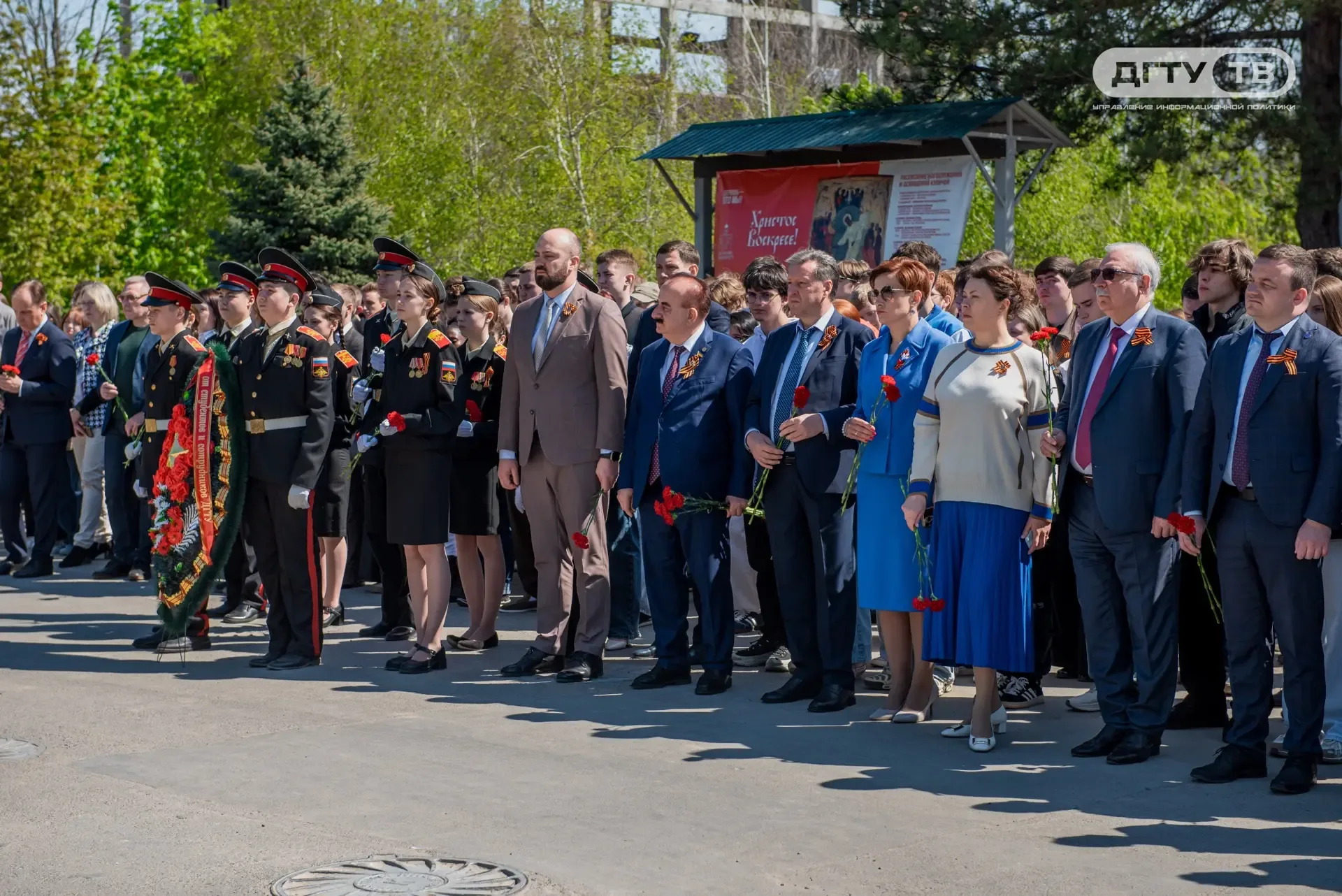 Дорогие друзья, коллеги, студенты!  Накануне празднования Дня Победы мы с вами собрались в парке име