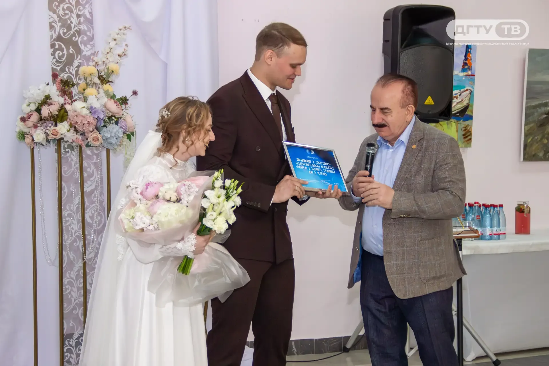 Дорогие друзья, коллеги и студенты!  В ДГТУ произошло событие, которое согрело душу мне и, уверен, к