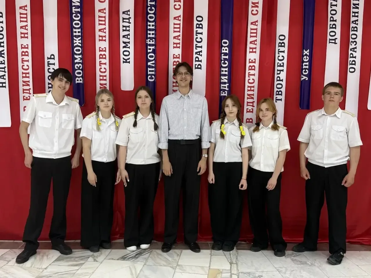 Мы снова в числе лучших!   Состоялся городской слёт лидеров детского общественного движения, объедин