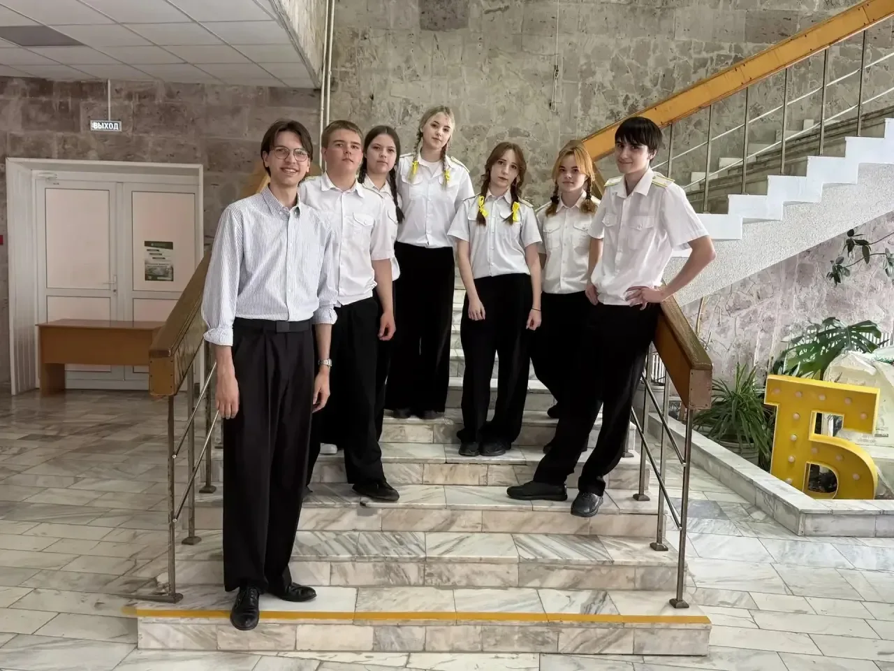 Мы снова в числе лучших!   Состоялся городской слёт лидеров детского общественного движения, объедин