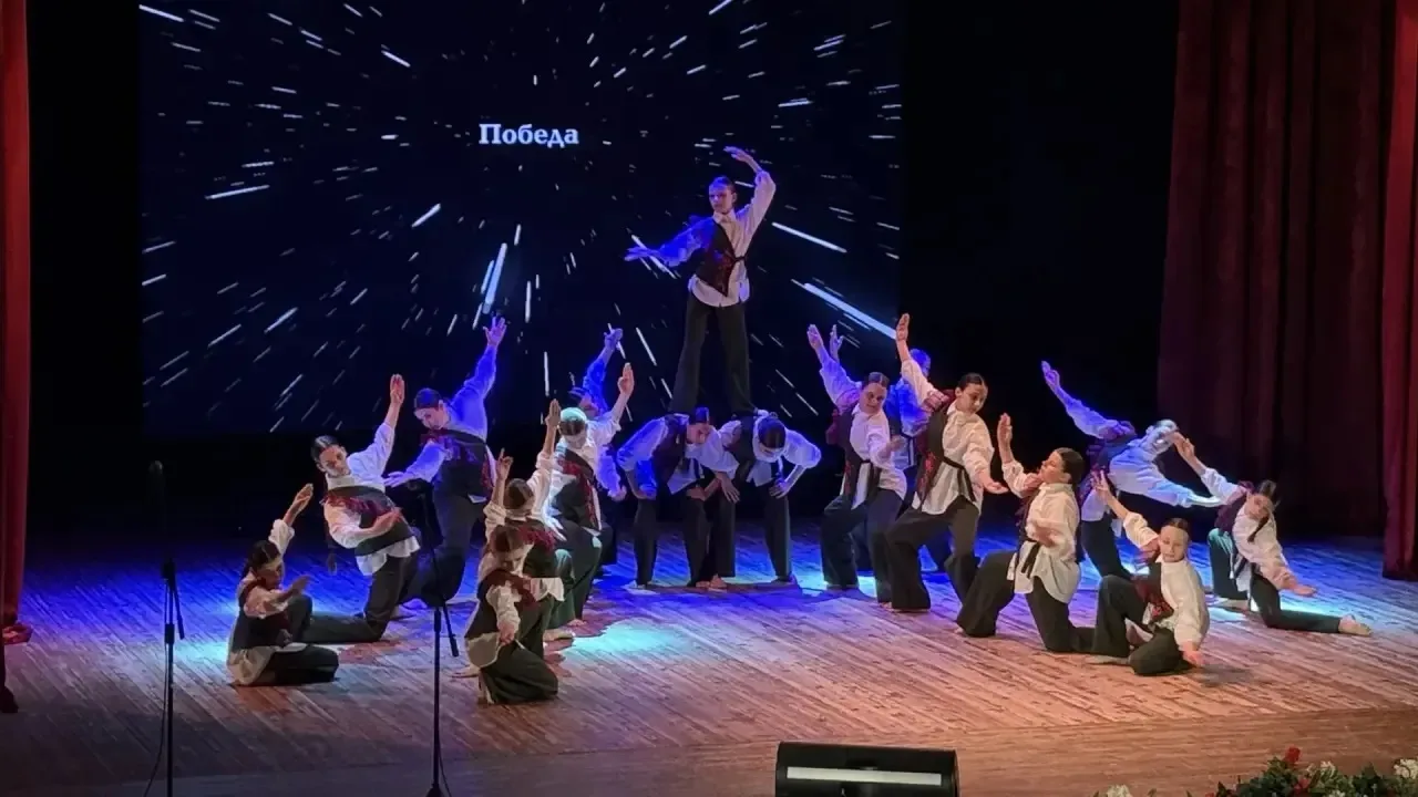 Мы снова в числе лучших!   Состоялся городской слёт лидеров детского общественного движения, объедин
