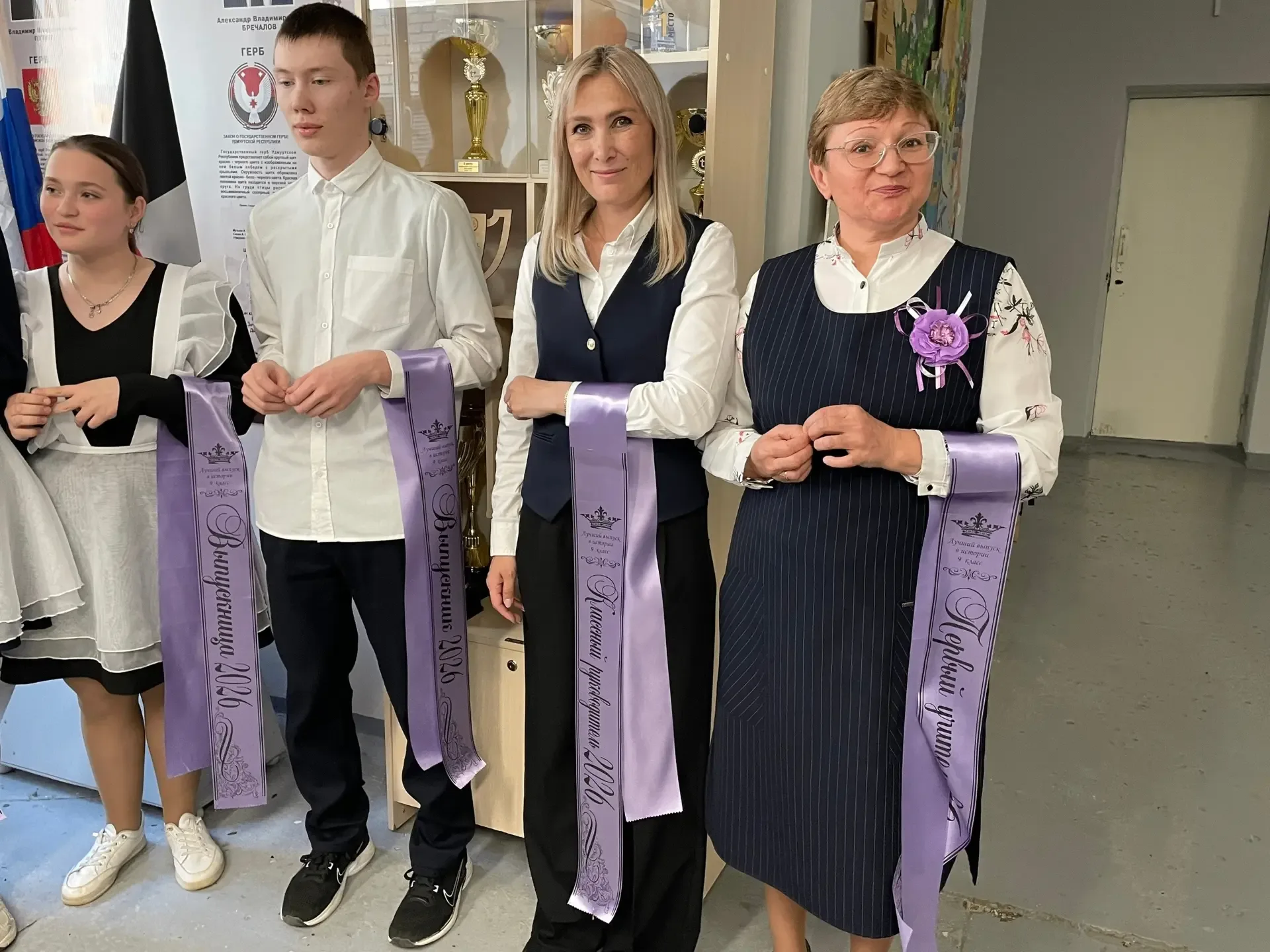 ❤️УДАЧИ ТЕБЕ, ВЫПУСКНИК!  11 мая в школе царила особая атмосфера — мы торжественно вручили выпускные