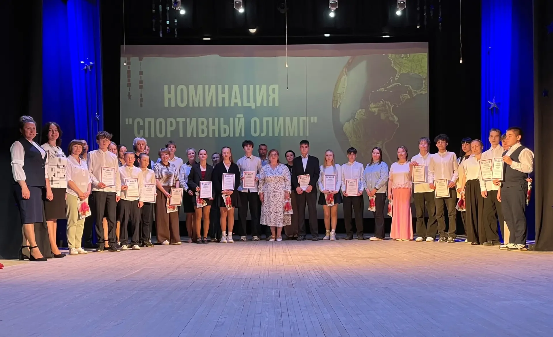 ✨Фестиваль «Школьный глобус»: праздник талантов и активности! ✨ 15 числа в нашей школе прошёл V фест