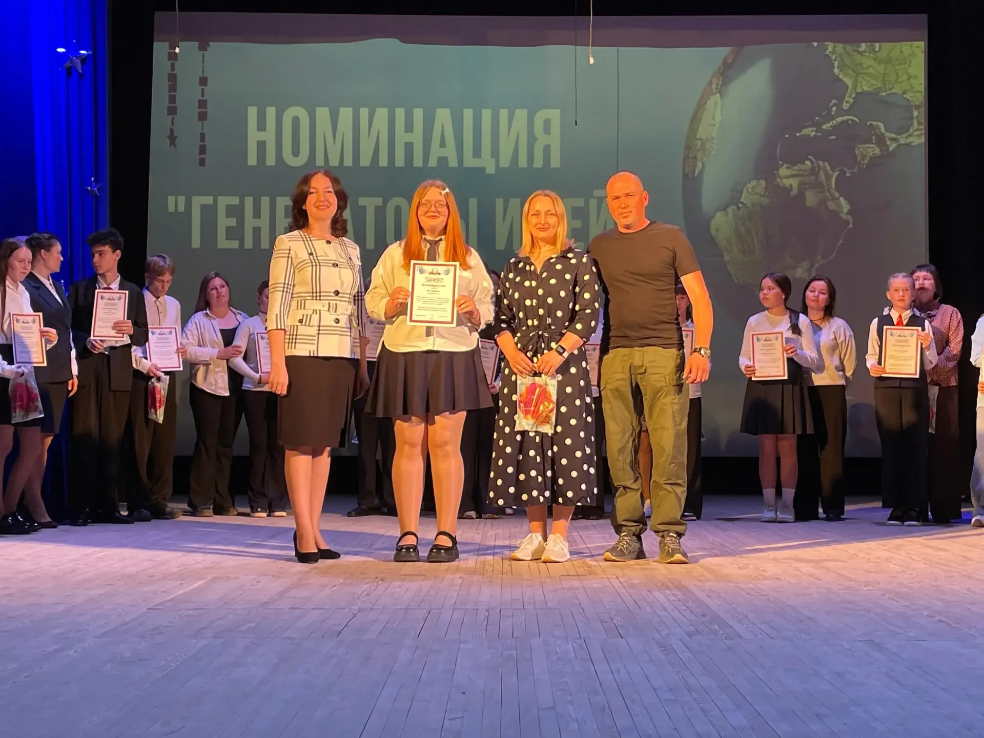 ✨Фестиваль «Школьный глобус»: праздник талантов и активности! ✨ 15 числа в нашей школе прошёл V фест