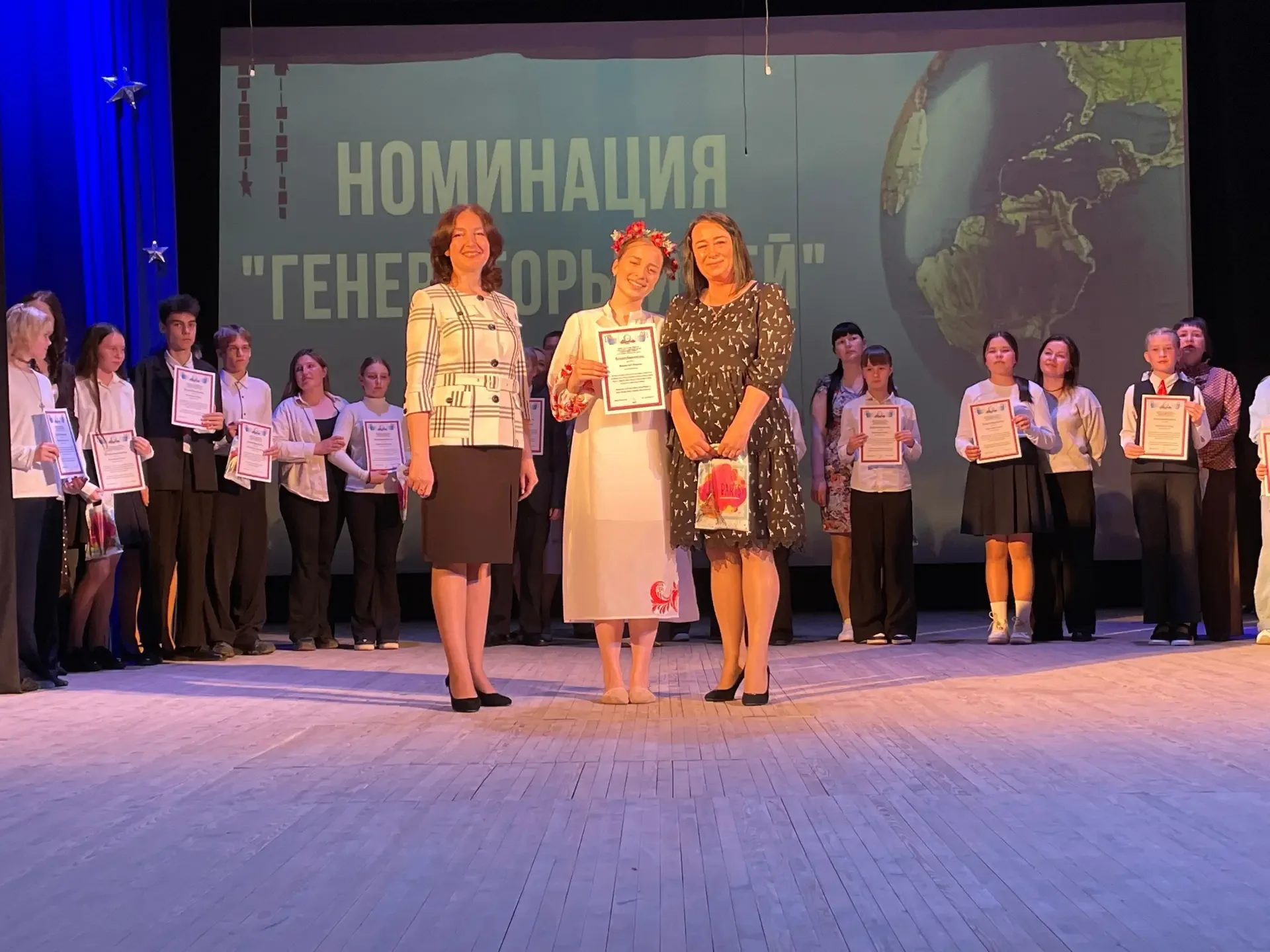 ✨Фестиваль «Школьный глобус»: праздник талантов и активности! ✨ 15 числа в нашей школе прошёл V фест