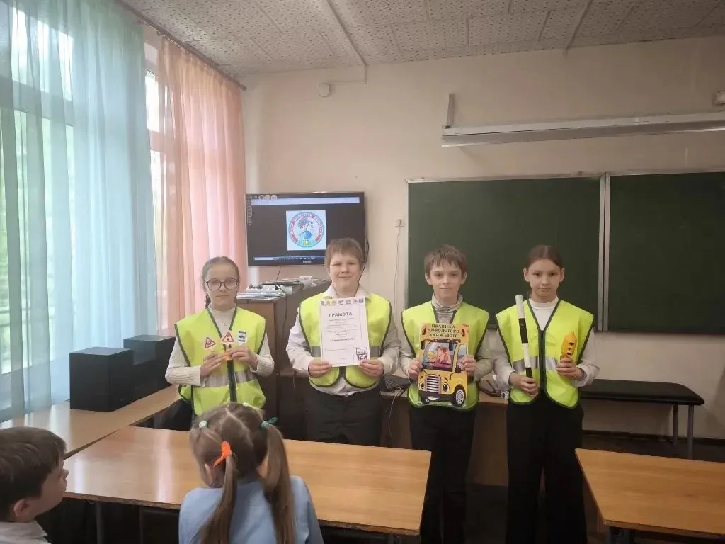 🚦 13 мая 2026 года на базе ГБУ ДО «Молодёжный творческий форум Китеж плюс» состоялось торжественное 